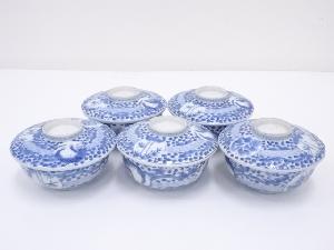 明治期　伊万里焼　染付蒸茶碗5客